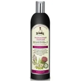 szampon-przeciw-wypadaniu-wlosow-babuszka-agafia-550-ml