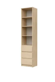 regal-50-cm-dab-sonoma-z-szufladami-do-biura-salonu-stern-stya