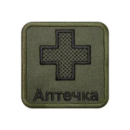 naszywka-apteczka-oznaczenie-apteczki-khaki-ukr