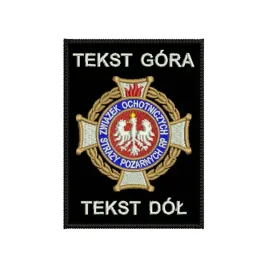 naszywka-osp-zosp-strazacka-naramienna-wysoka-jakosc-haft-nazwa-jednostki