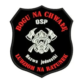 naszywka-bogu-na-chwale-ludziom-na-ratunek-z-rzepem-nazwa-wlasnej-jednostki