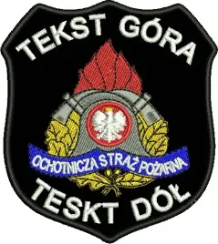 naszywka-osppsp-z-rzepem-nazwa-wlasnej-jednostki