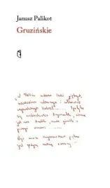 gruzinskie-janusz-palikot