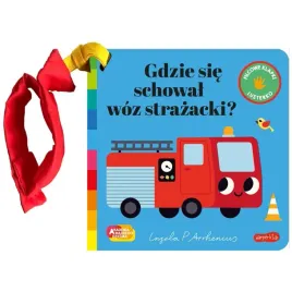 gdzie-sie-schowal-woz-strazacki