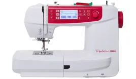 hafciarka-i-maszyna-do-szycia-redstar-h400-gratis