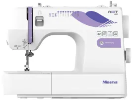maszyna-do-szycia-minerva-next-141d-ii-850-obr-min-70w-szycie-wstecz