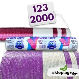siatka-do-bel-power-net-belus-123x2000m-do-slomy-siana-kiszonki