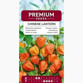 nasiona-miechunka-ogrodowa-dekoracyjna-i-jadalna-roslina-premium-seeds-05g