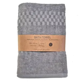 recznik-kapielowy-nhp-grey-68x135cm