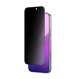 szklo-hartowane-prywatyzujace-na-iphone-17-pro-max-titan-vision-7-amazingth