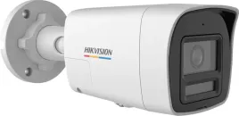 kamera-ip-hikvision-ds-2cd1067g2h-liuf-sl-4mm-pl-hikvision
