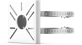 uchwyt-adapter-do-kamer-tp-link-vigi-vmb-350-tp-link