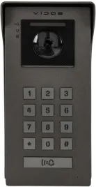 panel-zewnetrzny-vidos-2ip-s200-vidos