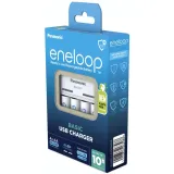panasonic-eneloop-basic-charger-usb-bq-cc61-w-tym-4xaa-2200mah