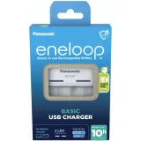 panasonic-eneloop-basic-charger-usb-bq-cc61-bez-akum