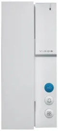 unifon-vidos-2ip-u210-w-vidos