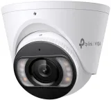kamera-tp-link-vigi-c445-4mm-tp-link