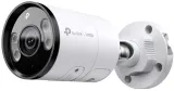 kamera-tp-link-vigi-c345-4mm-tp-link-stan-nowy