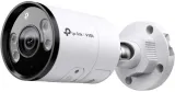 kamera-tp-link-insight-s345-2-8mm-tp-link-stan-nowy