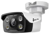 kamera-tp-link-vigi-c350-2-8mm-tp-link