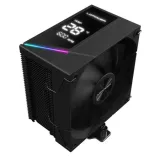 lc-power-lc-cc-120-db6-digital