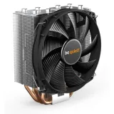 be-quiet-shadow-rock-slim-2