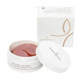 beauugreen-hydrogel-eye-patch-platki-pod-oczy-pomegranateandruby-60szt