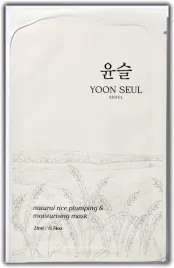 maseczka-ryzowa-w-plachcie-koreanska-nawilzajaca-ujedrniajaca-5-sztuk