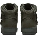 air-force-1-marka-nike