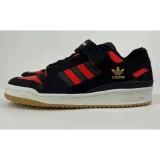 forum-marka-adidas