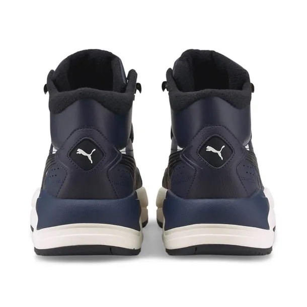 x-ray-speed-mid-marka-puma-rozmiar-41