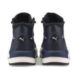 x-ray-speed-mid-marka-puma-rozmiar-41