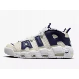air-more-uptempo