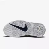 air-more-uptempo-kod-producenta-fq2762100
