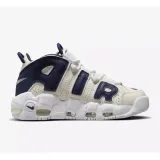 air-more-uptempo-marka-nike