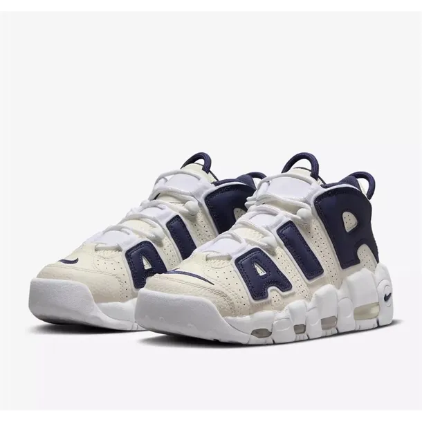 air-more-uptempo-kod-producenta-fq2762100-marka-nike