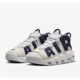air-more-uptempo-kod-producenta-fq2762100-marka-nike