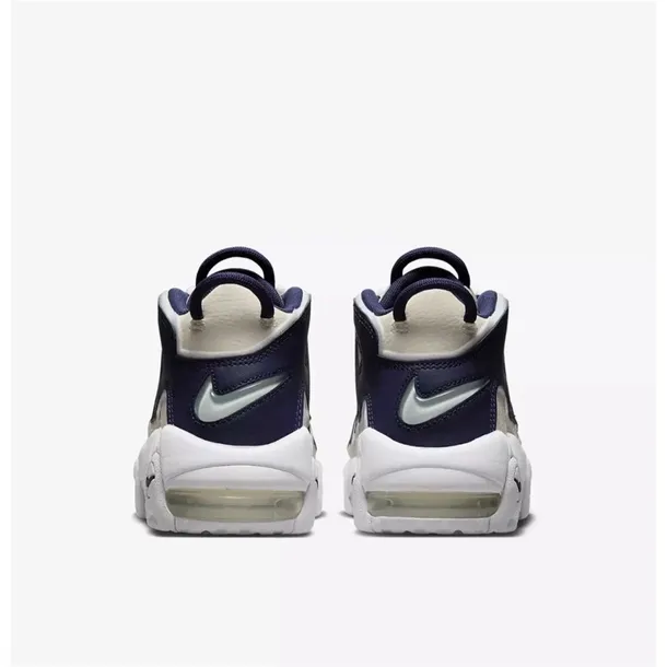 air-more-uptempo-kod-producenta-fq2762100-rozmiar-375