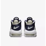 air-more-uptempo-kod-producenta-fq2762100-rozmiar-375