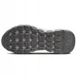 space-hippie-04-kod-producenta-dq2897100-marka-nike