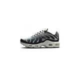 nikecd0609026-kod-producenta-nikecd0609026