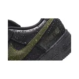nikehv3959010-marka-nike-rozmiar-47