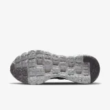 glide-flyease-marka-nike-kod-producenta-dn4919001
