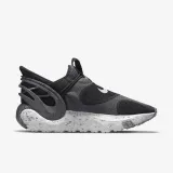 glide-flyease-marka-nike-rozmiar-495