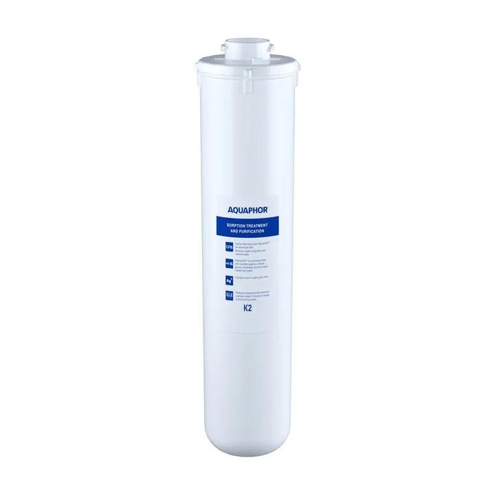 wklad-aquaphor-k2
