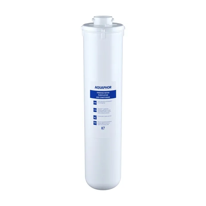 wklad-aquaphor-k7