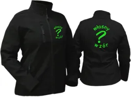 damski-softshell-z-haftem-wlasnego-wzoru-logo-firm