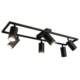 lampa-wiszaca-sufitowa-oprawa-natynkowa-6x-gu10-spot-ruchoma-kinkiet