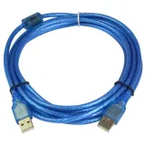 kabel-przedluzajacy-usb-2-0-3m-stan-nowy-kod-producenta-17070002901
