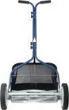 kosiarka-reczna-amazon-457-cm-stan-nowy